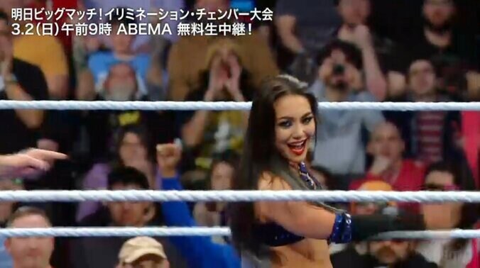 勝利のロクサーヌは“ドヤ顔”