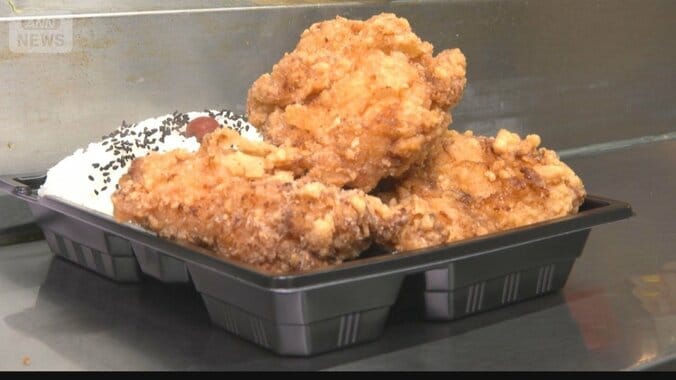 外国産鶏肉が高騰　国産と同じ価格水準に　特大から揚げ弁当がピンチ 1枚目