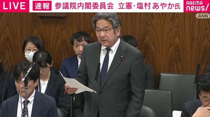 立憲民主党・杉尾秀哉議員