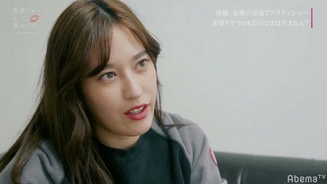 「本当に下手なんです、恋愛」元AKB48・ひらりー、誰からも指名されず落ち込み 『ドラ恋』act.4 2枚目