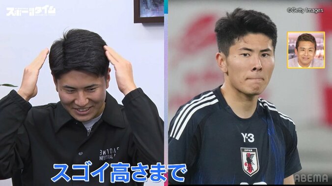 【写真・画像】　2枚目