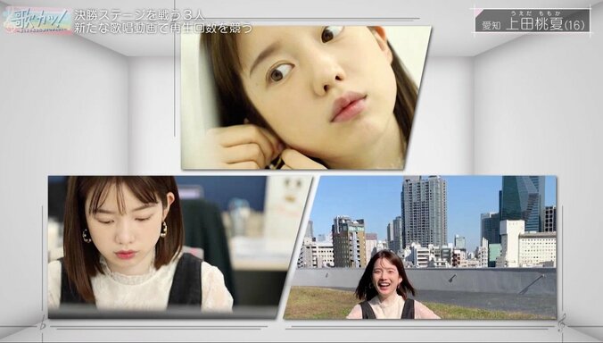 「弘中アナの彼氏目線で制作した」霜降り明星・粗品による動画に女子高生が曲付け 2枚目