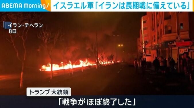 イラン・テヘラン