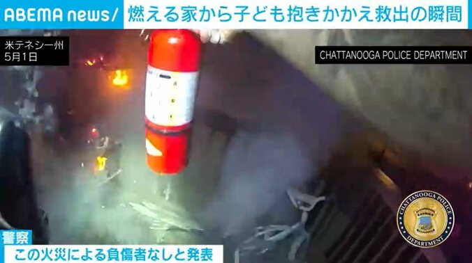 アメリカ・テネシー州