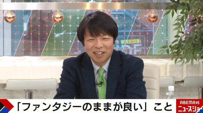 ジャーナリストの青山和弘氏