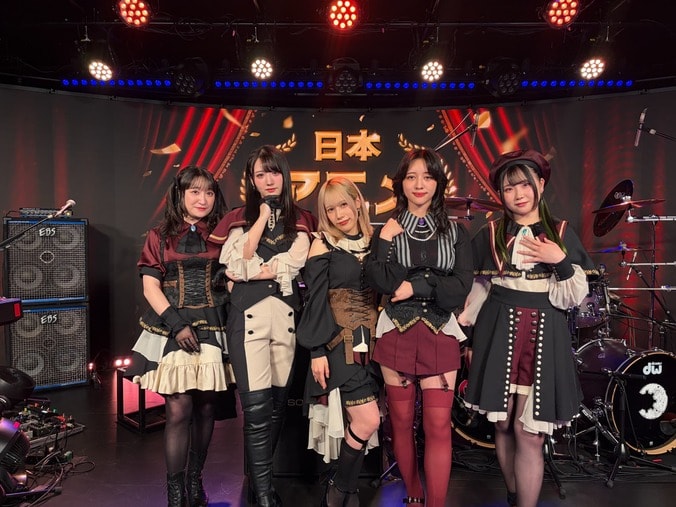 【写真・画像】ClariS、Ave Mujicaらが熱唱！『日本アニメトレンド大賞2025』レポート　3枚目