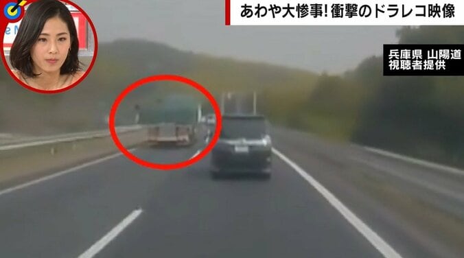 幅寄せトラックが乗用車をガードレールに…高速道で起こった恐怖体験の一部始終 1枚目