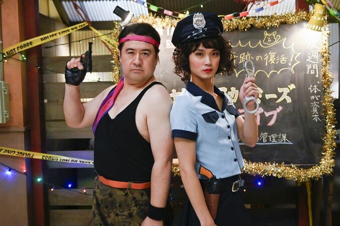 磯村勇斗、吉岡里帆出演『時効警察とくべつへん』AbemaTVにて放送 2枚目