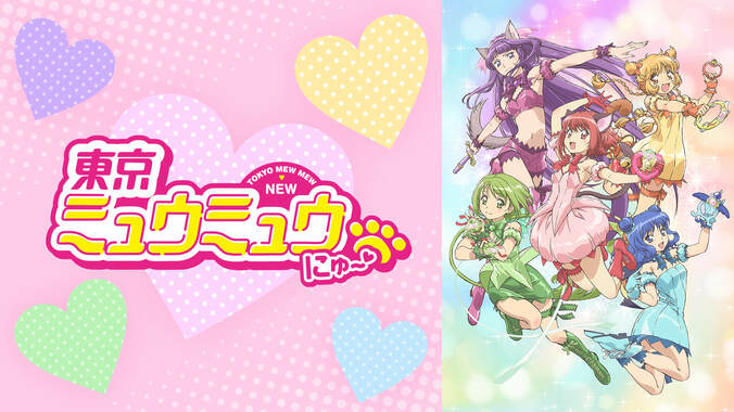 ABEMA夏アニメ速報2弾　新作アニメ“全38作品”無料放送が決定『オバロIV』『シャドーハウス』など全ラインナップ発表 9枚目