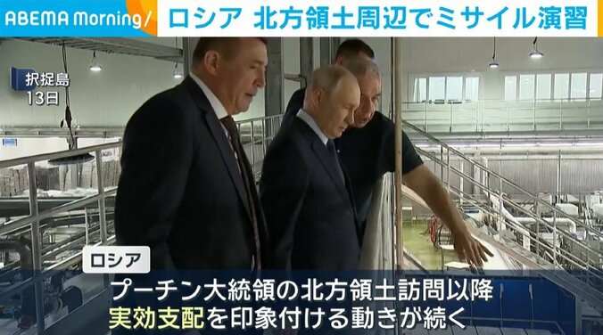 プーチン大統領ら
