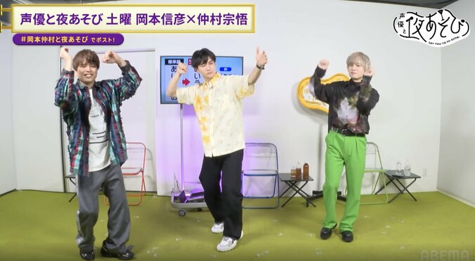 [Photos/Images] Voice Actor Kentaro Kumagai Appears in the Anime 'OKITSURA'! Explosive Okinawa Talk with Shugo Nakamura! Okinawa Dialect Quiz Stumps Okinawa Native Nakamura with Repeated Mistakes!? 4th