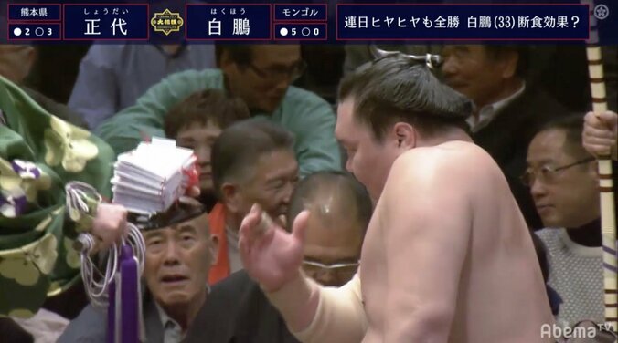 ようやく快勝　白鵬が万全の内容で6連勝　一人横綱で存在感 1枚目