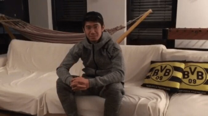 香川真司、年内最終戦を終えファンへ感謝「サッカーを通して交流できたらいいな」 1枚目