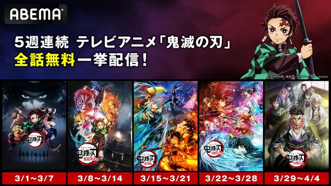 【写真・画像】 1枚目