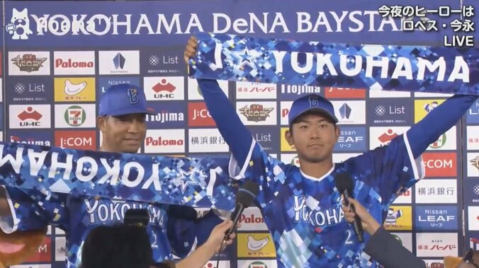 横浜DeNAロペス、猛打賞＆決勝2ラン「雰囲気のいいチームで試合できて楽しい」 1枚目