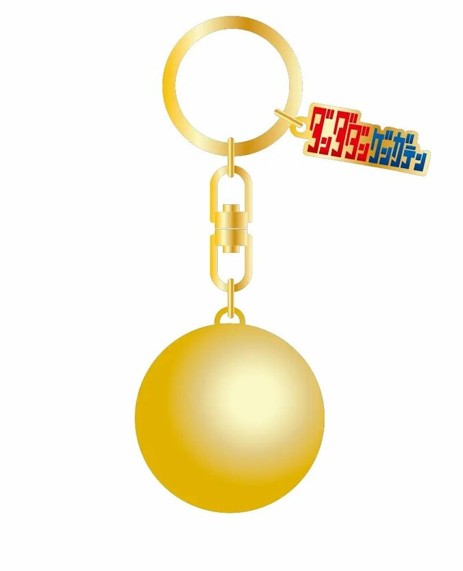 [Photos/Images] DANDADAN’s First Ever Original Art Exhibition Announced! Advance Tickets on Sale and Limited-Edition Goods Available 2nd