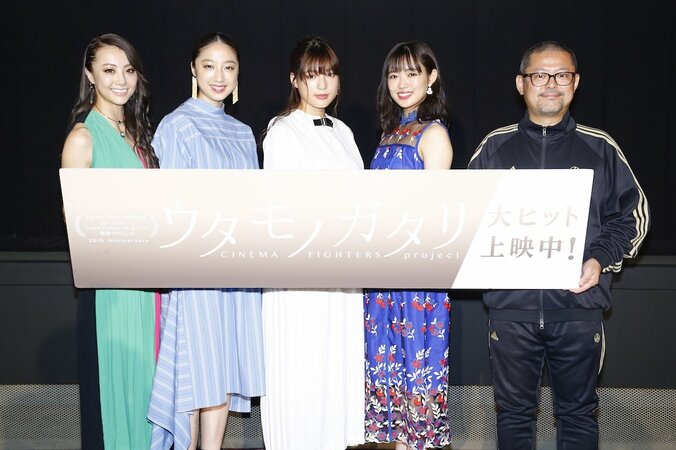 石井杏奈&山口乃々華&坂東希、セリフの無い映画への出演に「はじめは、え！？と思いました（笑）」 1枚目