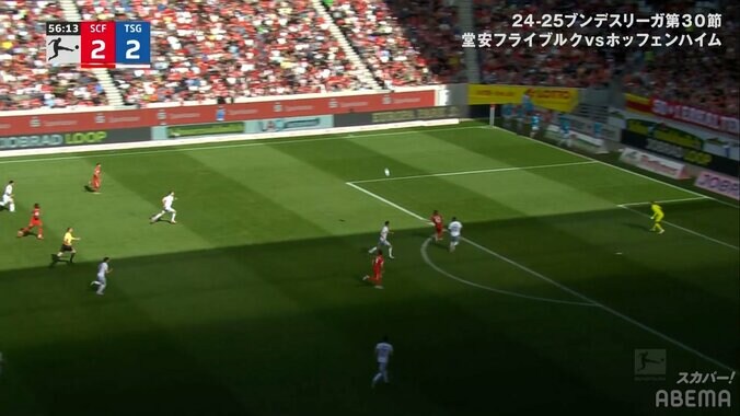 堂安律の“決勝ゴール演出”にファン歓喜！「エグいな」「強い」絶品ラインブレイク→鬼キープ→完璧パスの一部始終 4枚目
