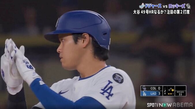 【写真・画像】大谷翔平、打撃妨害も「あ！ごめん、大丈夫？みたいな」 捕手に見せた“気遣い”を五十嵐亮太氏が絶賛「自分ならアピールする」　1枚目