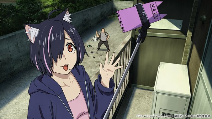 みんなストレス溜まりすぎてない？アニメ『ヤニねこ』第12話あらすじ・先行場面カット公開 4枚目
