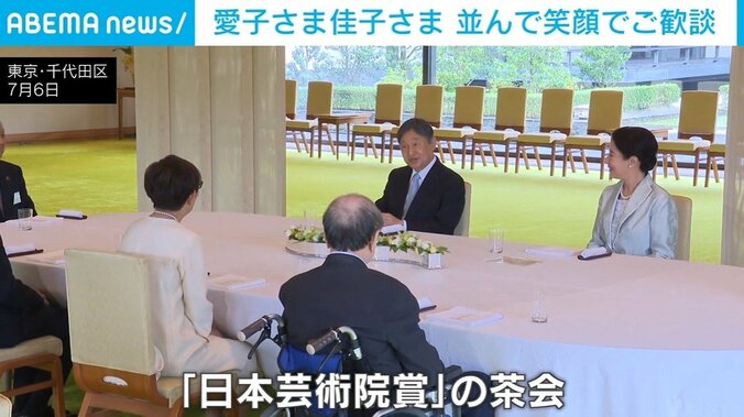 「日本芸術院賞」の茶会