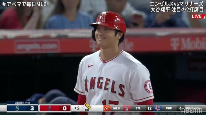 大谷翔平「今日もか」 第2打席の申告敬遠に“苦笑” 会場は大ブーイング 1枚目