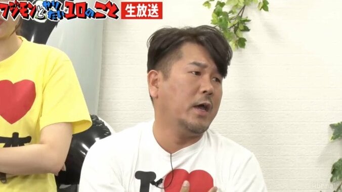 フジモンの番組、「稲垣・草なぎ・香取の特番」のためスタジオが使えずスタッフの仮眠室で収録　大量の布団に出演者驚愕 1枚目