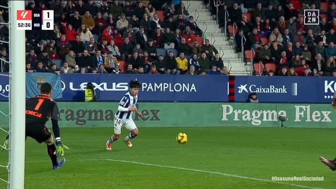 【映像】久保建英、絶好位置からの強烈ボレー→魂のブロック