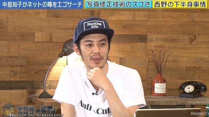 元オセロ中島知子、ヌード写真集は「50冊くらい出したい」 2枚目