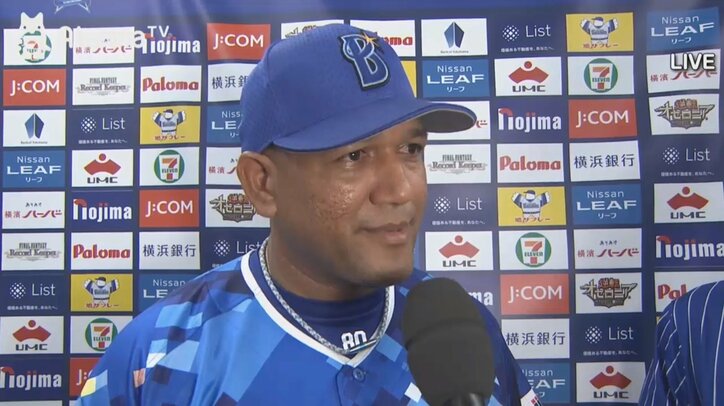横浜DeNAラミレス監督、守護神山崎の好投に「あのボールをみんな待っていた」