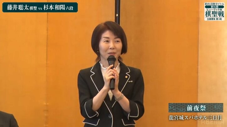 【写真・画像】　1枚目