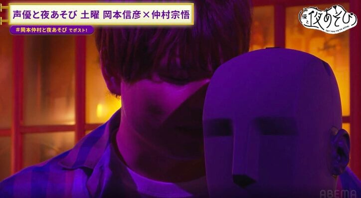 【写真・画像】視聴者とのガチンコ謎解き対決で新“迷言”が爆誕！「敗北信彦！」「くや宗悟ざいまーす！」と大絶叫　5枚目