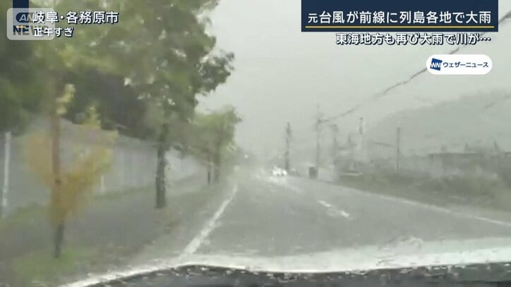 激しい雨