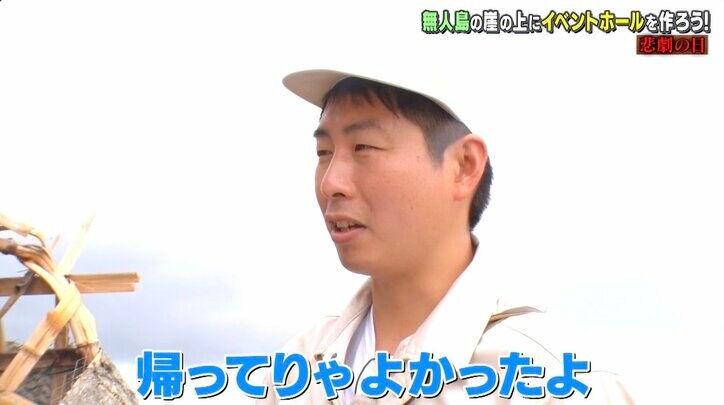 【写真・画像】【ナスD】コピーして使ってください 3枚目