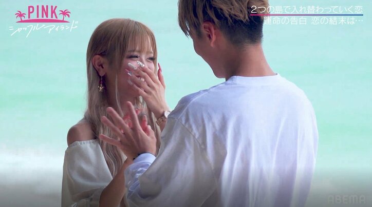 一途なギャルモデル、想いを実らせ告白成立!熱烈キスも『シャッフルアイランド』最終話