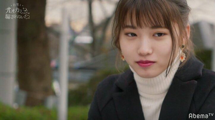 グループLINEに送られた、ある1枚の写真にあいりの表情が一変　Dream Ami「すごい嫉妬してる」