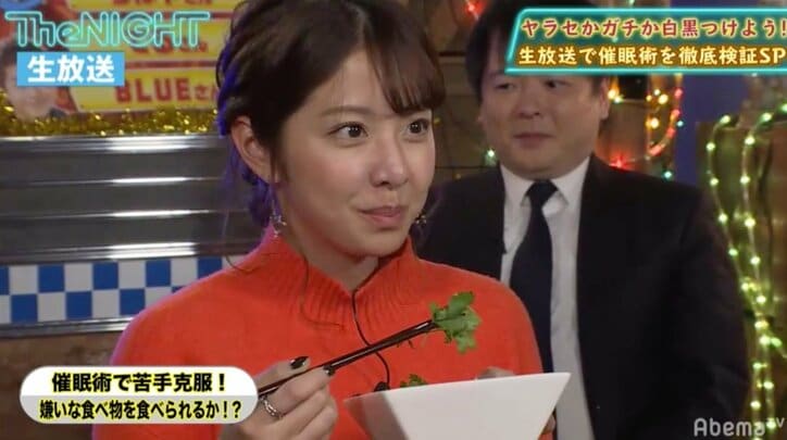 M-1よりも催眠術に懸けた芸人、画面越しにもかけられる「催眠術」で視聴者からのヤラセ疑惑も払拭