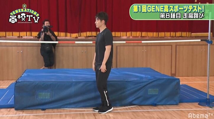 佐野玲於、走り高跳びに挑戦するも下半身が棒に当たって…「（棒が）カッターなら切れてた」