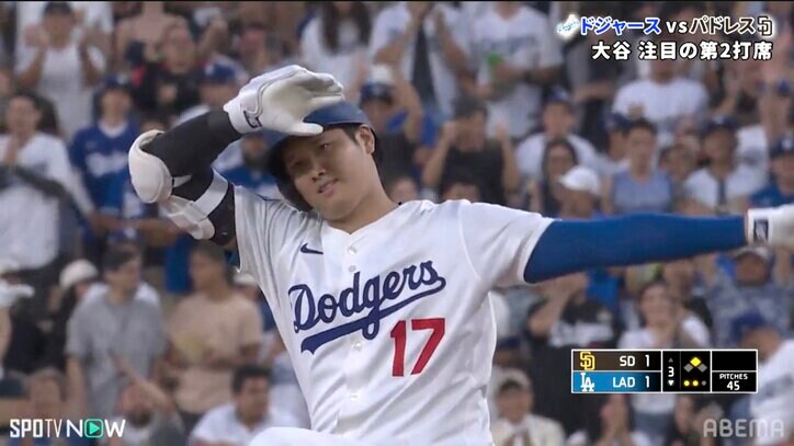 【写真・画像】とんでもない悪球打ち！大谷翔平がボール球を“衝撃タイムリー” 「100マイル近いボールをヒットにされたら」剛腕・五十嵐氏も驚き　1枚目