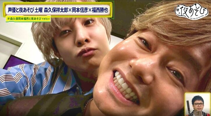 【写真・画像】森久保祥太郎＆岡本信彦＆福西勝也が“ノーパン”トークで白熱!? えんがわ未体験の福西に「イカじゃねえ！」　6枚目
