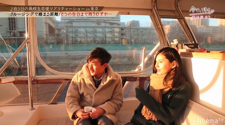 Niki「急に怖くなってきた…」ある女子の大胆なアプローチに他女子たちが動揺、殺気立つランチタイム…『今日好き』第3話