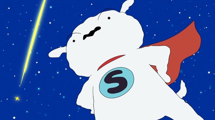 クレヨンしんちゃん シロが主役 Super Shiro 1話5分でも映画級のこだわり ニュース Abema Times