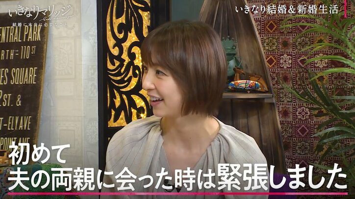 篠田麻里子、夫の弟はAKBファン!?「握手会にも来たことがあったらしく…」