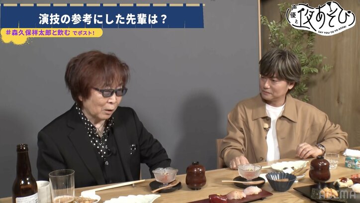 【写真・画像】 3枚目