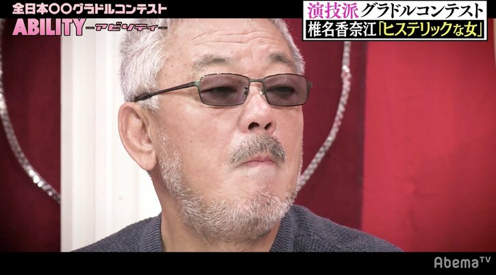 グラドル・椎名香奈江、井筒監督の「胸出せるか？」に「全然出せます」と即答