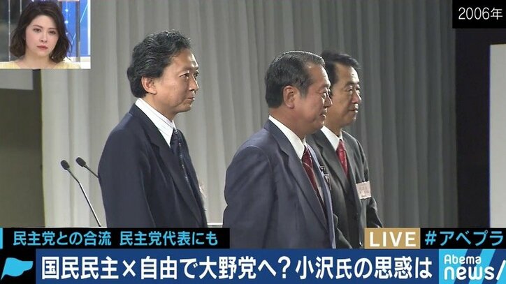 小沢氏率いる自由党と統一会派へ　国民民主党・渡辺副代表「人間くさい部分について、知恵を借りたい」