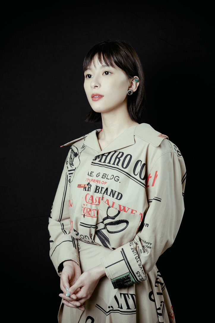 引っ込み思案の芳根京子を変えた中学時代の一言 女優6年目の現在も胸に響く