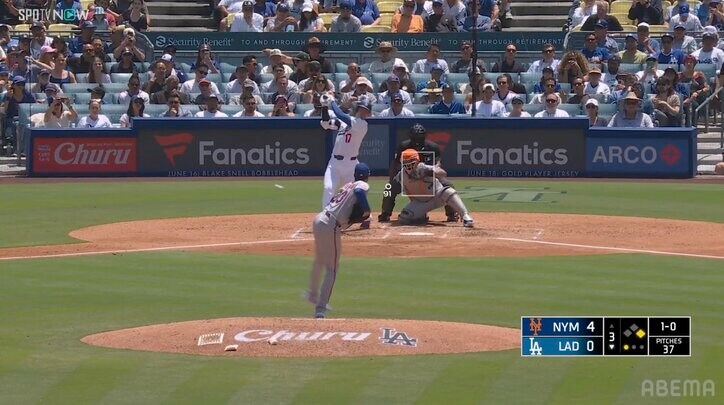 【写真・画像】「なんじゃ、あの当たりは」大谷翔平“らしからぬ”珍打に球場どよめき…ボテボテ打球→激走「守備位置に助けられた」驚く声も　1枚目