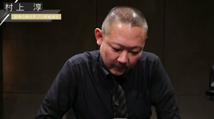 瀬戸熊直樹8勝目で3位へ 村上淳は苦しみながら4勝目/麻雀RTDリーグBLACK 37・38回戦