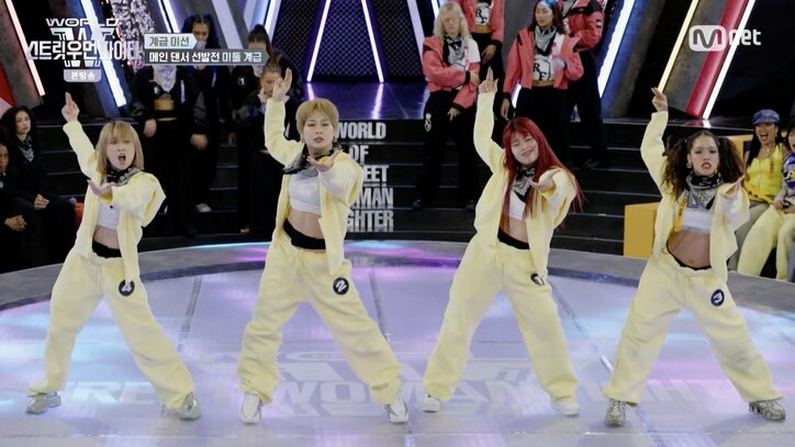 『WORLD OF STREET WOMAN FIGHTER』／(C)CJ ENM Co., Ltd, All Rights Reserved